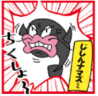 CHIKYOアプリ アイコン