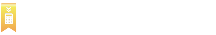 簡単見積もりはコチラ!